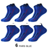 Men s Summer Short Tube Sports Socks Men Quickly Dry Thin Mesh Breathable Towel bottom Tube socks
