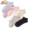Customize All Colors of Melange Sock Summer Sock Women′s Sock Boat Sock at Very Low Price and High Quality