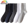 Customize All Sorts of Stripe Sock Business Sock Men′s Sock in Many Colors, Sizes and Material
