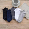 Hot Sale Men′s Low-Top Socks Summer Short Ankle Sport Socks Custom Business Cotton Breathable Boat Socks