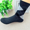 Men′s Socks Contrast Color Diamond Lattice Warm Casual Cotton Foot Business Style Tube Socks
