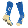 Customized Football Socks for Men with Sweat Wicking and Thickened Towel Sole Elite Socks for Adults and Children′s Sports Socks