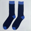 Customized Men′s Cotton Sock High Quality Business Cotton Sock Daily Wear