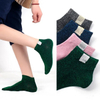Short Socks Women Candy Color Korean Cloth Label Silver Onion Bright Silk Student Socks Campus Wind Cute Girls Peplum Boat Socks