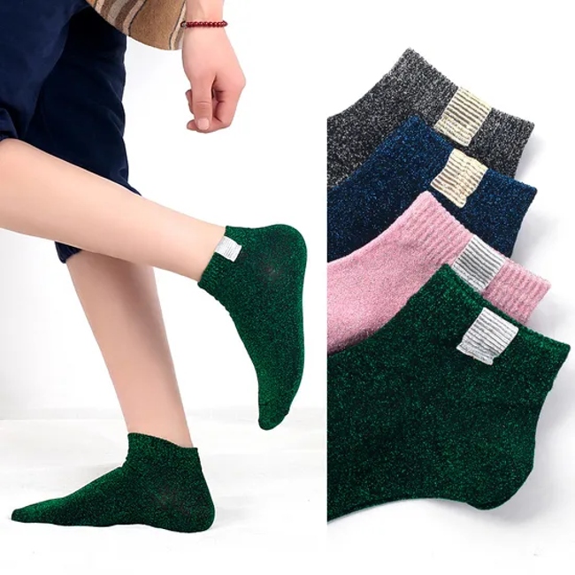Short Socks Women Candy Color Korean Cloth Label Silver Onion Bright Silk Student Socks Campus Wind Cute Girls Peplum Boat Socks