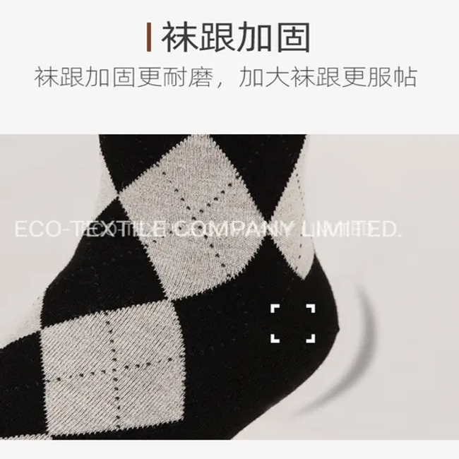 Wholesale Custom Pattern Design Striped Cotton Business Women Men Crew Socks