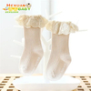 Gots Standard Organic Cotton Dyed Business Socks, Business Socks Gift Box, Five Pairs of Socks Gift Box