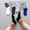 High Quality Men′s Cotton Socks OEM Printing Socks Men Business Socks