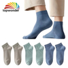 Wholesale and Customize Plain Single Color Summer Sock, Commercial Sock, Business Sock, Ankle Sock in Many Colors, Sizes and Material