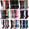 Medical Class 2 23-32 Mmhg Graduated Pressure Open Toe Knee High Varicose Vein Compression Socks