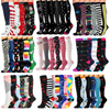 Professional Compression Socks Custom Medical Running Compression 20-30mmhg Socks