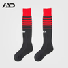 Unisex Man Sport Compression Soccer Football Socks
