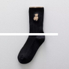 New style high quality women embroidery cartoon cute bear socks women s cotton socks