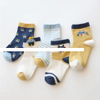 Men s & Women s Lightweight Crew Socks Breathable Poly Cotton Blend Athletic Socks for Spring Summe