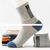Stores Hot Socks Customized Designs Low MOQ Breathable and comfortable Thickened and abrasion resistant Daily casual socks