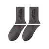 Men s Cotton Diabetic Socks Circulatory Non Binding Crew Sock