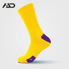 Low Price Unisex Men Women Wholesale Custom Sports Compression Socks