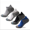Elite Outdoor Basketball Socks with Towel Bottom and Short Tube Design