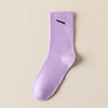 Women′s Compression Running Sock