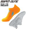 Run Cycling Basketball Yellow White Black Men Sports Ankle Socks