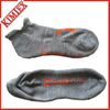 Unisex Cotton Compression Sock Ankle Crew Tube Sport Short Sock