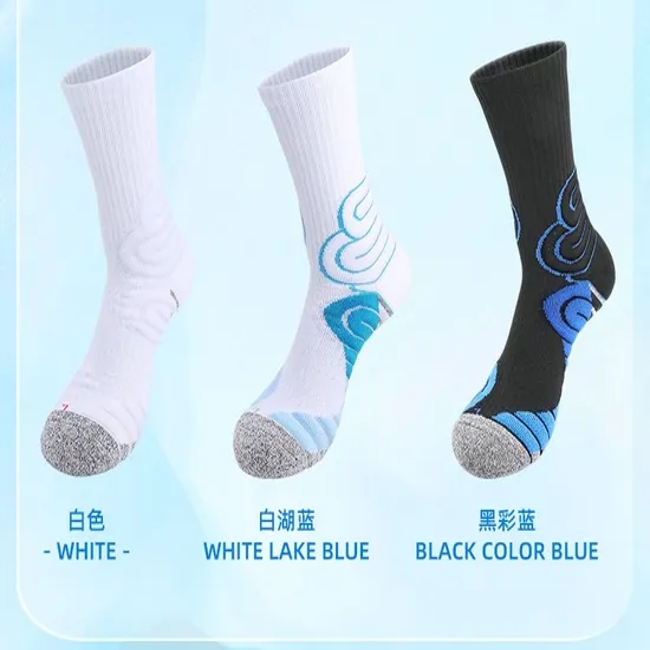 Gy9-3372L Code #MID-Calf Sports Training Basketball Socks for Adults