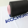 High Elastic 100% Black Nylon DTY Yarn for Compression Stockings