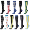 Marathon Running Long Tube Compression Socks for Men and Women Pressure Function Socks Leg Socks Muscle Socks Cycling Cross-Country Football Socks