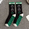 2021 Autumn Winter Custom Logo Unisex Men Wholesale Cotton Compression Crew Socks