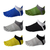 Custom Men Cotton Compression Five Finger No Show Mesh Wicking Socks