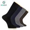 Enerup Breathable Antibacterial Copper MID-Calf Business Socks