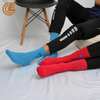 Custom MID-Tube Comfortable Anti-Bacterial Athletic Sports Compression Socks