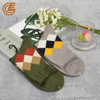 Qlm-106-10 Custom Logo Jacquard Knit Sweat-Wicking Compression Socks for Women