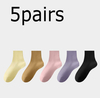 New Product Professional Women Pilates Socks Non Slip Breathable Yoga Socks Ladies Fitness Sports Ballet Dance Sock for Yoga 