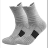 individual purchase Sports Socks Men Women Short Running Socks Performance Ankle Cushion Wear resistant Anti Slip Basketball 