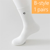 Factory Direct Mid Calf Socks For Teen Pure Cotton Boys Girls Unisex Kids Athletic Sports Running Solid Color Tube Socks 