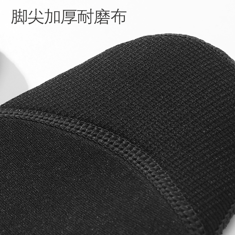 Innovation women's yoga socks, skipping rope sports socks, Pilates indoor anti slip floor 