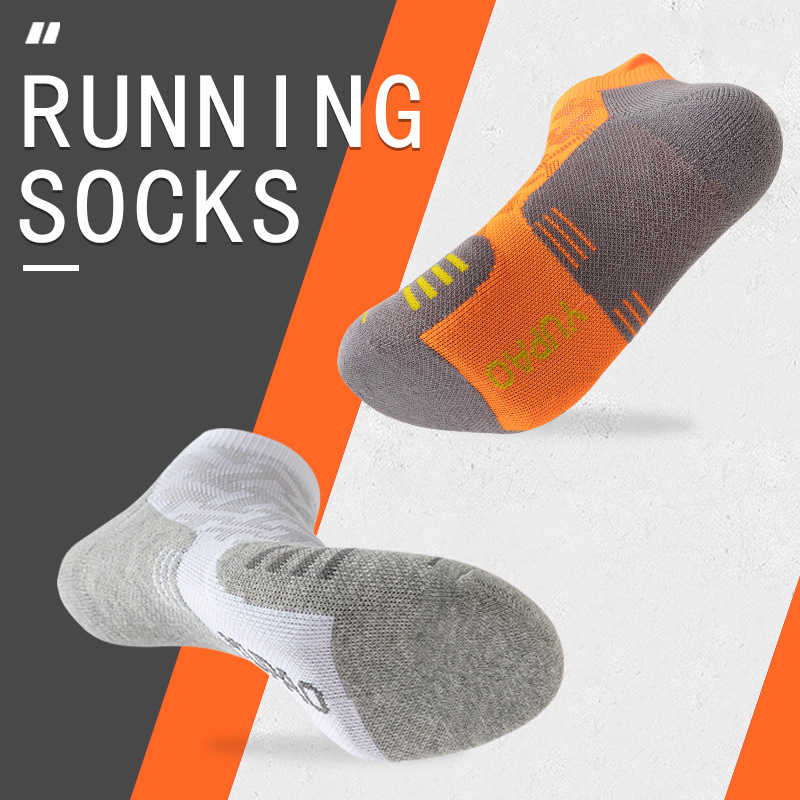 express shipping Professional Marathon Running Sock Outdoor Sports Fitness Thickened Cushioned Short Tube Low Cut Boat Ankle 
