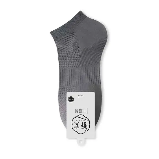 Custom Breathable Cotton Yoga Socks with Non-Slip Grip Men′s Pure Cotton Thin Boat Socks 7A Antibacterial, Deodorizing and No Heel Drop
