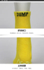 Sports Grip Anti Non Skid Basketball Cotton Soccer Custom Sports Socks