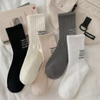 Manufacturer Logo Design Cotton Crew Premium Quality Cycling Brand Cushion Athletic Sports Custom Socks