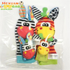 Infant Baby Kids Socks Rattle Toys Wrist Rattle and Foot Socks ~ Months