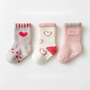 Customized Wholeseller Infant Kids Baby Autumn Winter Cotton Towelling Terry Anti Slip Jacquard Branded Crew Stocking Socks