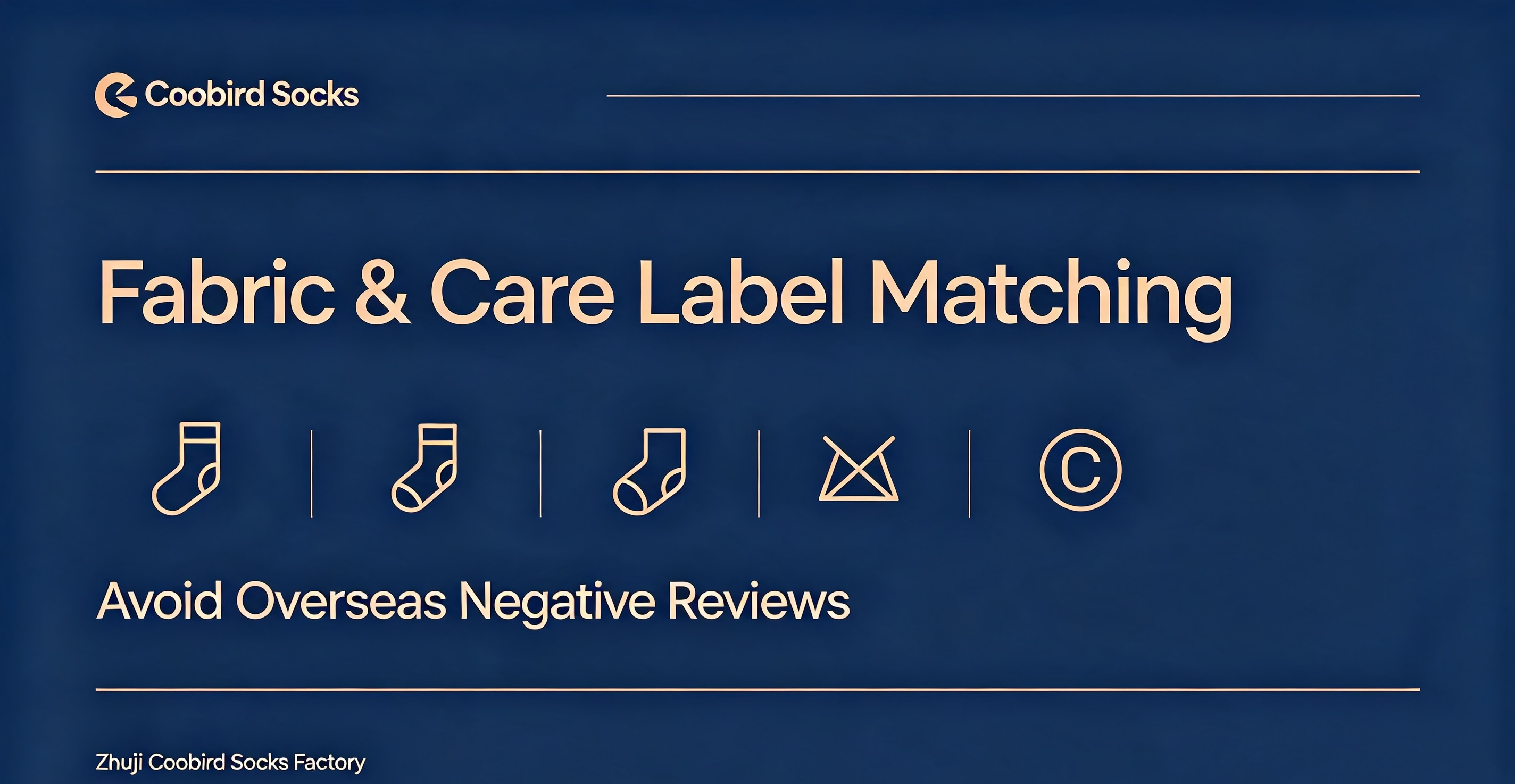Fabric & Care-label Matching Scheme: Prevent Overseas Negative Reviews