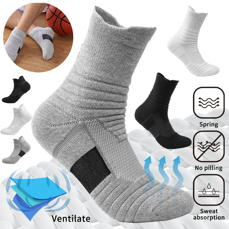  Anti slip Football Socks Men Women Cotton Sock Short Long Tube Soccer Basketball Sport Socks Breathable Deodorous 