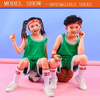  Youth boys basketball socks sports running socks basketball team sports star socks suitable for youth boys and Summer thin 