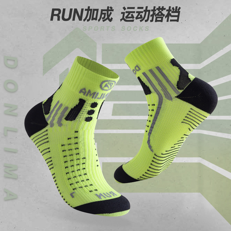 Volume Discount Professional Marathon Running Sock women Sports Fitness Thickened Cushioned Short Tube Low Cut Boat Ankle Socks 