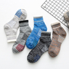  Men Football Socks Basketball Sports Thickened Towel Bottom Breathable Men's Short Mid tube Socks Designer 