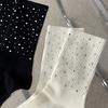 private consumption womens Socks Embellished Little Rhinestone Cluster Crew 