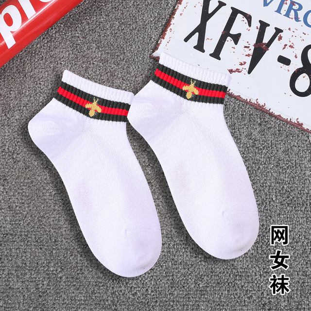 Bestseller Striped Cotton women S Socks Mesh Breathable Striped Bee Mesh Short Socks Couple Of The Same Shallow Mouth Boat 